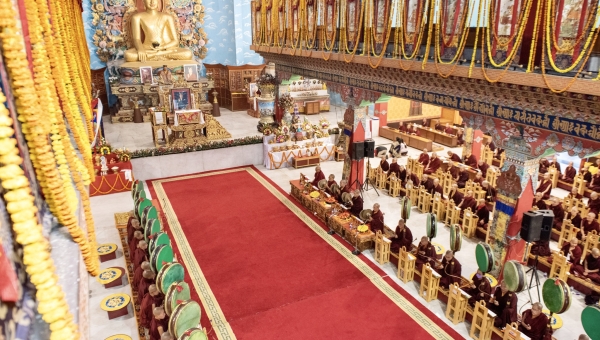 The Kamtsang Tseringma Ritual Begins 